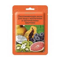 SKINLITE lakštinė veido kaukė su kolagenu ir atogrąžų vaisiais, 1 vnt