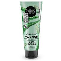 Naktinė veido kaukė Organic Shop Night Face Mask Avocado, 75 ml