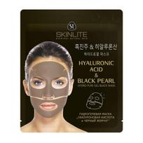 Hidrogelio veido kaukė Slinlite Hyaluronic Acid & Black Pearl, 1 vnt