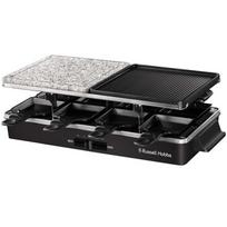 raclette - Russell Hobbs 26280-56 Multi Raclette 3 in 1 Juodas (Black) - 1 nuotrauka