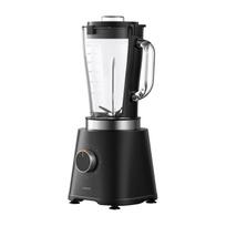 blenderis trintuvas - Xiaomi BHR8936EU 600W 1.75L Juodas (Black) - 2 nuotrauka