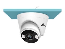tp link vigi 4mp - TP-Link VIGI C440-W 4mm - 8 nuotrauka