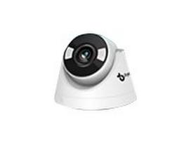 tp link vigi 4mp - TP-Link VIGI C440-W 4mm - 9 nuotrauka