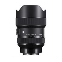 objektyvas sony e mount - Sigma 14-24mm f/2.8 DG DN Art For Sony - 2 nuotrauka