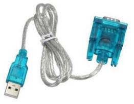 Akyga kabelis  USB / RS-232, 1 m