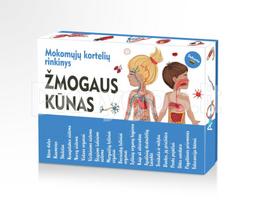 mokomosios korteles - Mokomosios kortelės ŽMOGAUS KŪNAS - 1 nuotrauka