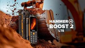 myphone hammer - myPhone Hammer Boost 2 LTE 64MB/128MB Juodas (Black) - 2 nuotrauka