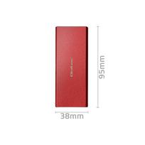 usb 3.0 sata 2.5 - Qoltec 51831 Korpusas ,  M.2 SSD diskas ,  SATA ,  NGFF ,  USB 3.0 ,  Super greitis 5Gb/s ,  2TB ,  Raudona (Red) - 1 nuotrauka