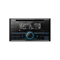 2 din kenwood - KENWOOD DPX-7300DAB Juoda (Black) - 2 nuotrauka