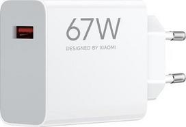 kelioninus - Xiaomi 67W HyperCharge Power Adapter (Type-A) Baltas (White) - 1 nuotrauka