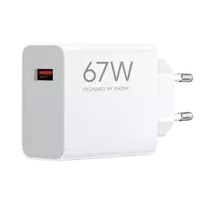 kelioninus - Xiaomi 67W HyperCharge Power Adapter (Type-A) Baltas (White) - 2 nuotrauka