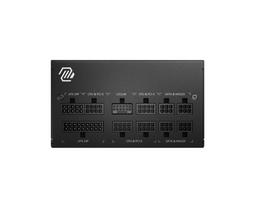 maitinimo blokas psu 850 - MSI MAG A850GL PCIE5 850 W, 12 cm - 2 nuotrauka