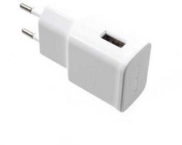 Samsung EP-TA200EWE USB-A 15W Kelioninis Įkroviklis Baltas (White)