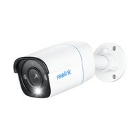 Reolink stebėjimo kamera PC810AB4K01