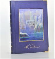 ciurlionio - Užrašinė Ajonda M.K.Čiurlionio paveikslai, 7010 - 2 nuotrauka