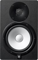 garso koloneles - Yamaha HS8 - 1 nuotrauka
