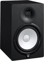 garso koloneles - Yamaha HS8 - 3 nuotrauka