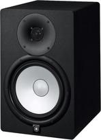garso koloneles - Yamaha HS8 - 4 nuotrauka