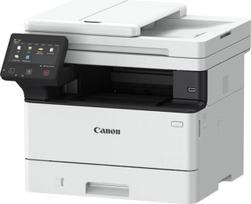 one in all - Canon i-SENSYS MF 651 Cw - 4 nuotrauka