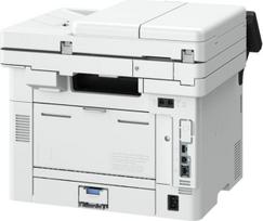 one in all - Canon i-SENSYS MF 651 Cw - 5 nuotrauka