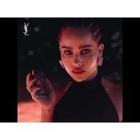 pp kvepalai - Yves Saint Laurent Black Opium Le Parfum EDP 50 ml - 1 nuotrauka