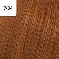 wella koleston - Wella Professionals Koleston Perfect Me+ profesionalūs plaukų dažai 60 ml. - 55/66 Sweet Chestnut Intense Violet - 32 nuotrauka