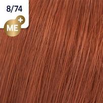 wella koleston - Wella Professionals Koleston Perfect Me+ profesionalūs plaukų dažai 60 ml. - 55/66 Sweet Chestnut Intense Violet - 46 nuotrauka