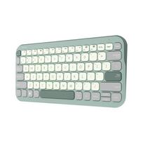 marshmallow - Asus KW100 Oat Milk (Smėlio) - 5 nuotrauka