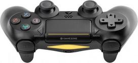 ps3 pultelis - Tracer Shogun PRO Wireless PS4 / Cable PC / PS3  - 3 nuotrauka