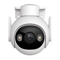 imou - IP kamera IMOU 5MP CRUISER 2/IPC-GS7EP-5M0WE - 2 nuotrauka