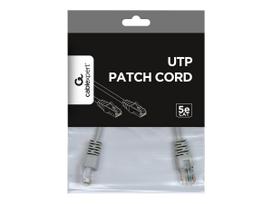 cat 5e senukai - LANBERG PCU5-10CC-0025-S - 5 nuotrauka