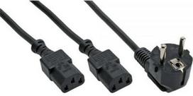 InLine Y Distribution Cable 1.8m