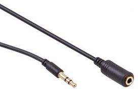 sata 3 cable - Maclean Cable 3.5mm / 3.5mm Black 15m - 1 nuotrauka