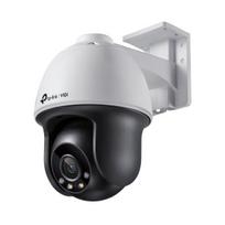 vigi c540 - TP-LINK VIGI C540(4mm) - 1 nuotrauka