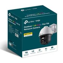 vigi c540 - TP-LINK VIGI C540(4mm) - 5 nuotrauka