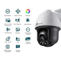 vigi c540 - TP-LINK VIGI C540(4mm) - 6 nuotrauka