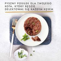 gourmet gold - Purina Gourmet Gold Savoury Cake with Lamb and Beans 85g - 4 nuotrauka