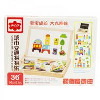 magnetine piesimo lenta - Swiat Zabawek Double-Sided Magnetic Board, 3 cm - 5 nuotrauka