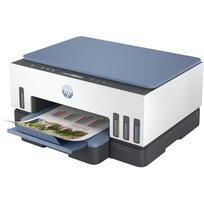 hp smart tank - HP 1789632 - 3 nuotrauka