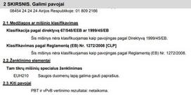 grandiniu alyva - Dvitakčio variklio alyva MAKITA, 1 l - 2 nuotrauka