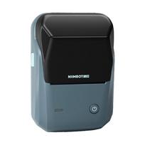 niimbot label printer - Niimbot B1 - 2 nuotrauka