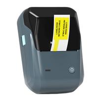 niimbot label printer - Niimbot B1 - 3 nuotrauka