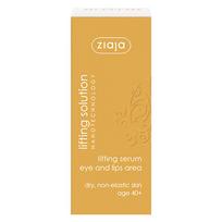 ziaja paakiu kremas -  ZIAJA Lifting Solution paakių ir lūpų srities  serumas, 30 ml. - 2 nuotrauka