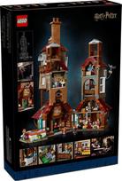 collectors edition - LEGO HARRY POTTER 76437 Urvas - Kolekcininkų leidimas - 4 nuotrauka