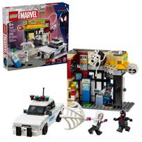 LEGO® Super Heroes Spider-Verse: Miles Morales vs. The Spot 76311, 375 vnt.