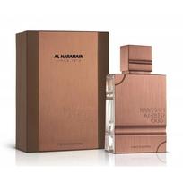 al haramain amber oud - Al Haramain Amber Oud Tobacco Edition EDP 60 ml - 2 nuotrauka