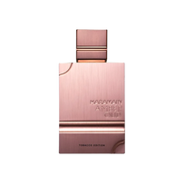 al haramain amber oud - Al Haramain Amber Oud Tobacco Edition EDP 60 ml - 3 nuotrauka