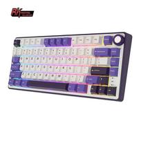 rk royal - Royal Kludge RK R75 Blackberry, Sidabriniai Switches (Silver) - 1 nuotrauka