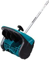 varikliukas valytuvu - Makita SN400MP Sniego valymo priedas - 2 nuotrauka