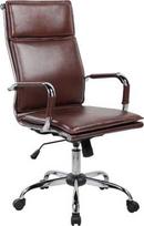 Home4you Work 27516 Ultra Brown (Ruda)